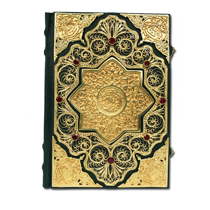 Коран с филигранью и гранатами