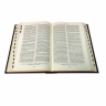 Библия большая с литьем. Подарочное издание в кожаном переплете 028(л)