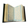 Коран малый карманный с литьем. Подарочное издание в кожаном переплете 048(зн)