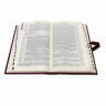 Библия с комментариями и приложениями. Подарочное издание в кожаном переплете 011