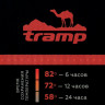 Термос Tramp 0,5 л черный