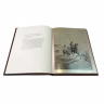 Сцены из Дон Кихота в иллюстрациях Гюстава Доре. Подарочное издание в кожаном переплете 459(з)