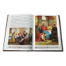 Иллюстрированная Библия для детей. Подарочное издание в кожаном переплете 038(зн)