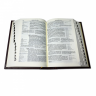 Библия малая с индексами и комментариями. Подарочное издание в кожаном переплете 023(инд)